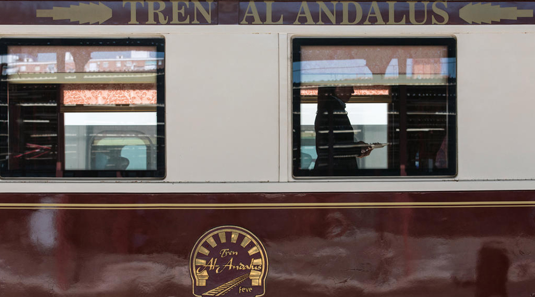 Train Al Andalus